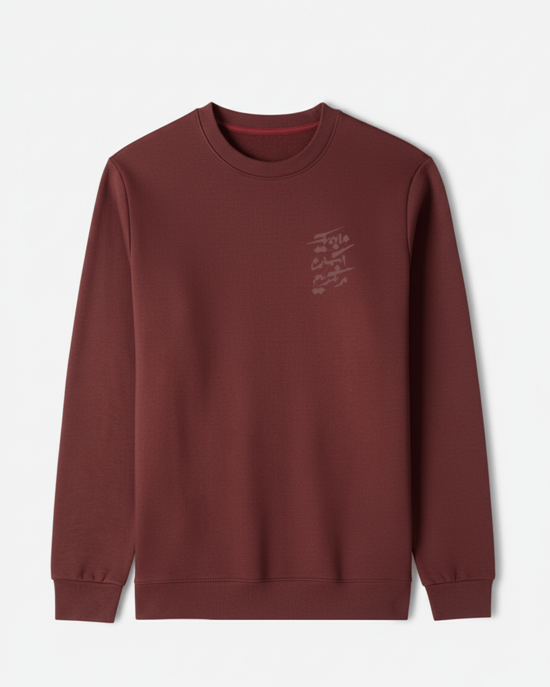 747_03 پلیور دورس مردانه - بیسیک کد 1030 - تصویر 1